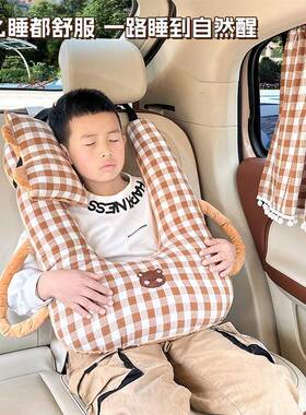 儿童车载头枕护颈枕卡通车用睡觉神器颈枕靠枕双面可用汽车安睡枕