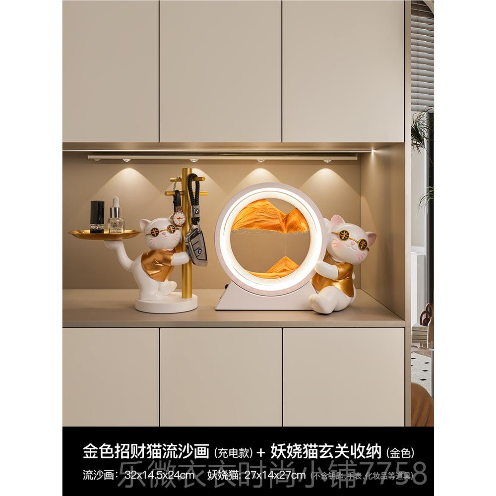 新款忠歌招财猫流沙画摆件家居饰品迁乔品居礼房间沙漏新装饰开业图片