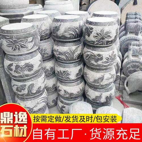 青石浮雕柱墩石中式简约柱基石圆形空心包柱石园林包柱柱顶石