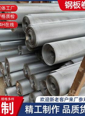 304菱形重型钢板网镀锌12x25mm孔1x10米卷15钢板网圈玉米网