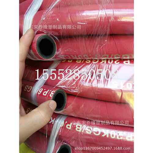 19mm-200mm蒸汽夹布橡胶管钢厂专用耐高温夹布胶管