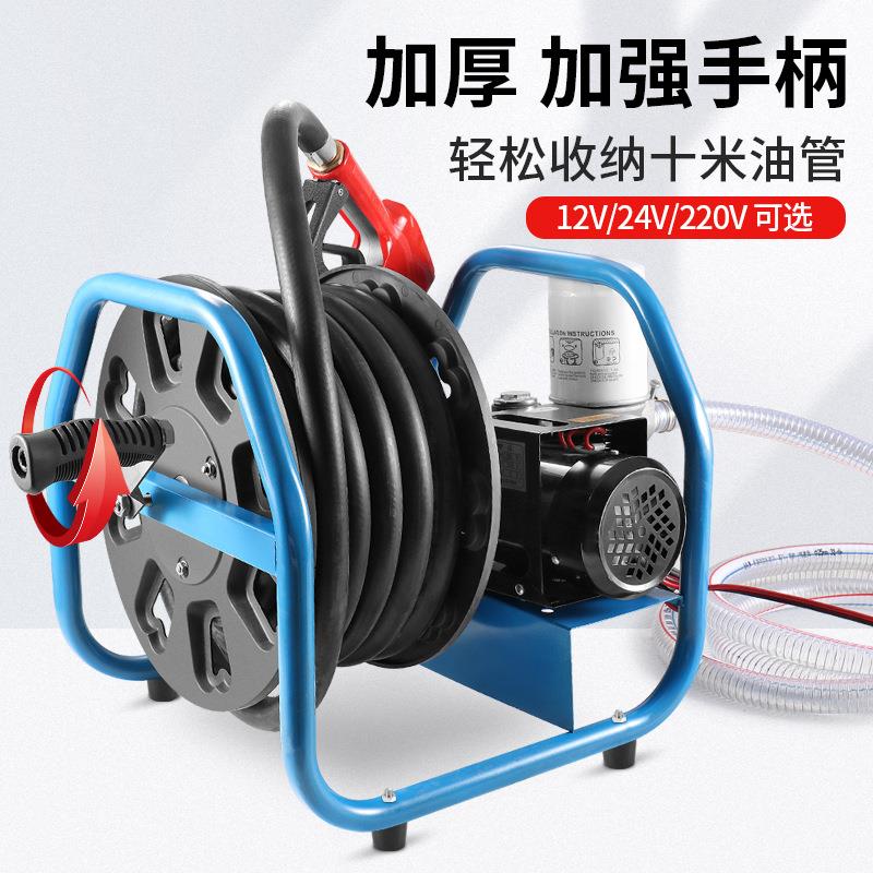 电动0抽泵柴油12v2小4v22v抽油油泵型加油机391加油设备价格低