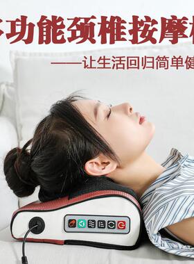 智能颈肩按摩枕背部腰部多功能家用揉捏按摩仪 颈椎推拿按摩器车