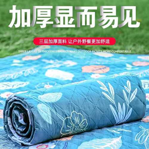 六角野餐垫户外露营春游野外地垫隔凉六边形防水帐篷搭配件防潮垫