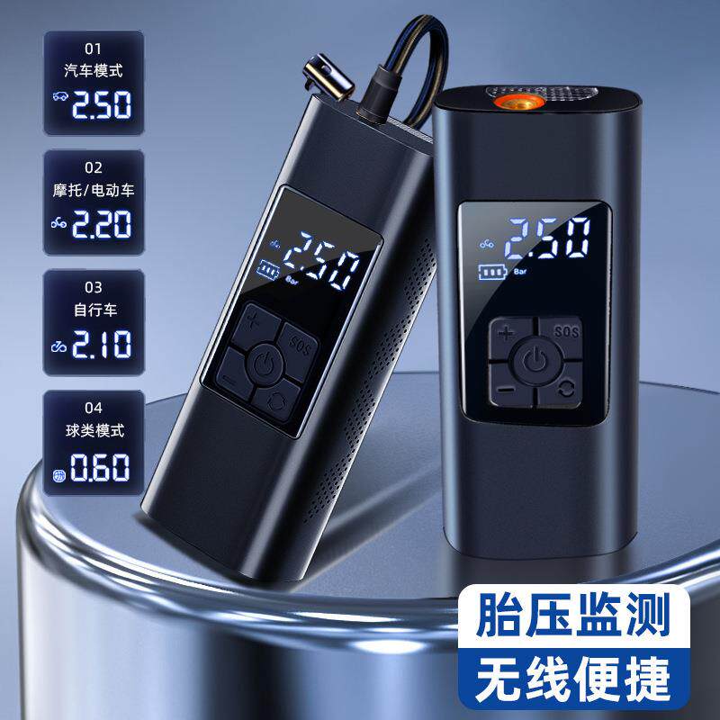 汽车便携式车载充气泵电动无线数显车用打气泵迷你充气机跨境新款