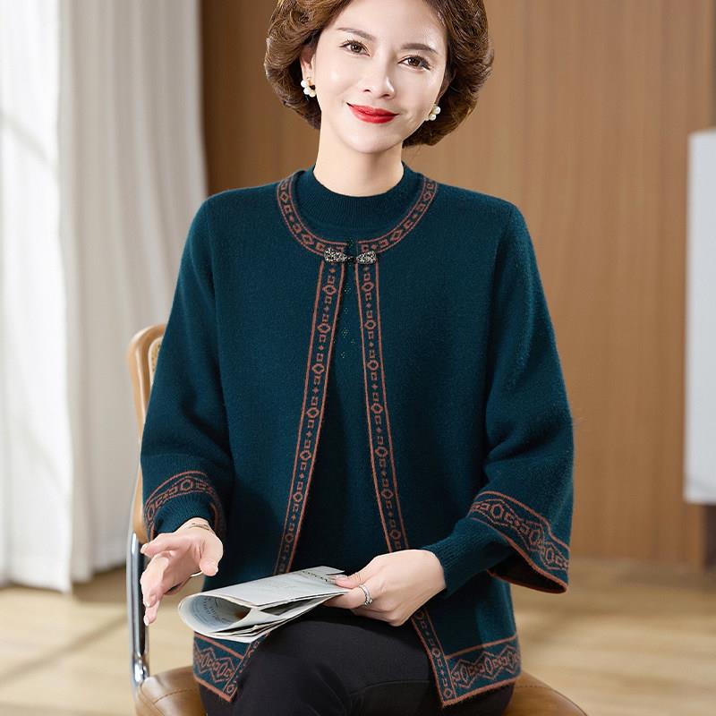 好货2026妈妈秋装外套毛衣开衫中老年女装气质针织两件套装春秋上