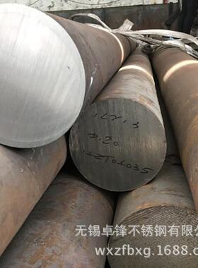 厂家直销303不锈钢研磨棒303不锈钢圆SUS303不锈钢研磨棒规格齐全