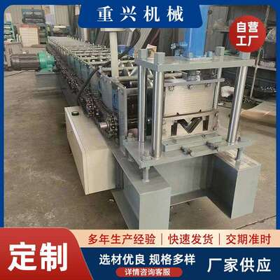 压瓦机M型光伏水槽机全自动大水槽设备金属冷弯成型机M型水槽机
