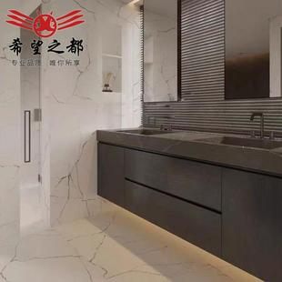 极简轻奢冰川白大理石瓷砖酒店卫生间墙砖600x1200客餐厅防滑地砖