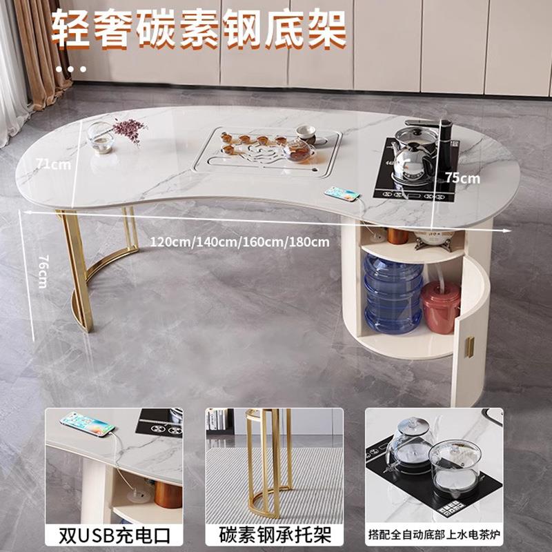 轻奢现代简约岩板茶桌客厅家用YBE1公茶台台办公阳室小型茶办桌椅