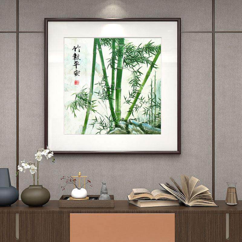 竹报平安竹子装饰画入户玄关挂画斗方国画客厅走廊书房茶室壁画