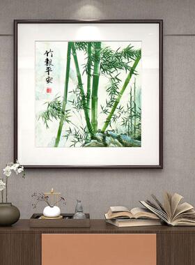 竹报平安竹子装饰画入户玄关挂画斗方国画客厅走廊书房茶室壁画