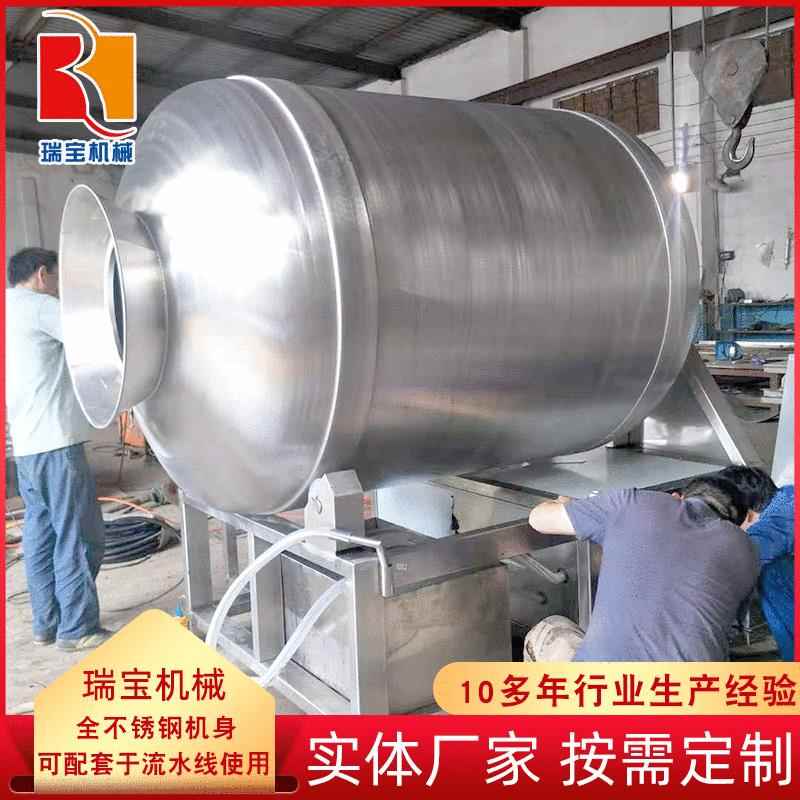 家用腊肉腌渍入味机麻辣鸭货雪花鸡柳真空滚揉机小型腌料机