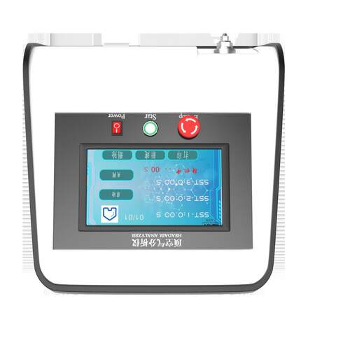 赛锐特 SRT-B026 顶空气体分析仪 符合测试标准