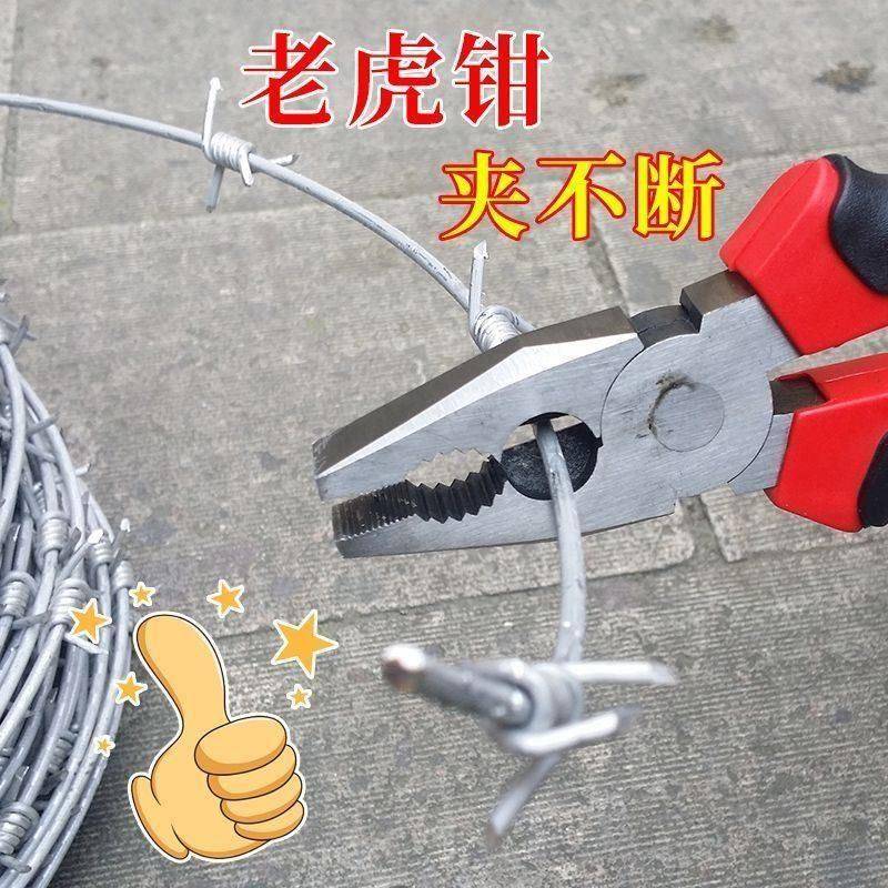 钢丝带刺铁丝刺绳热镀锌刺网防盗爬铁蒺藜墙上圈地养殖果园围栏网图片