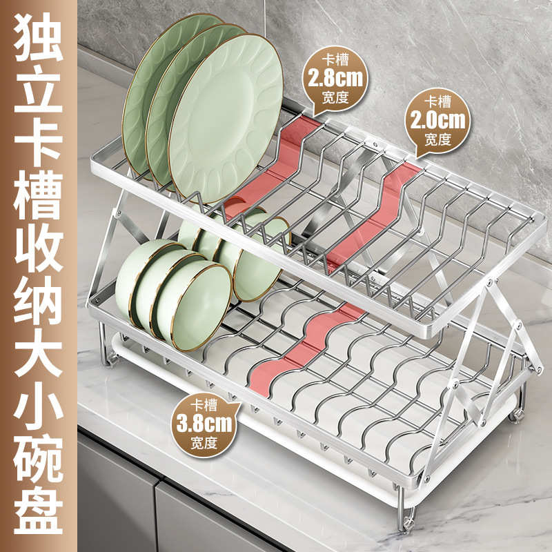 厨房不锈钢碗盘架出口欧洲非洲碗碟收纳架碗筷架沥水架