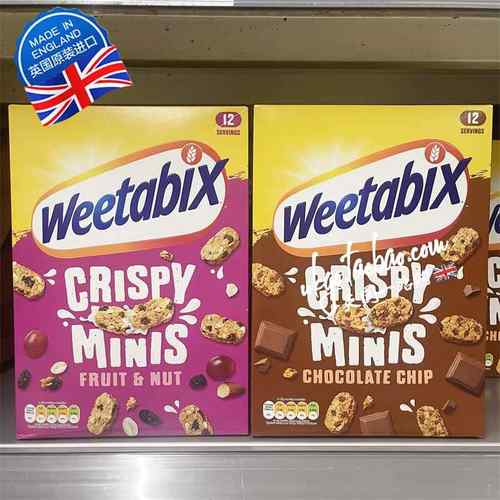 苏州现货 英国Weetabix维多麦CrispyMinis巧克力水果坚果谷物麦片