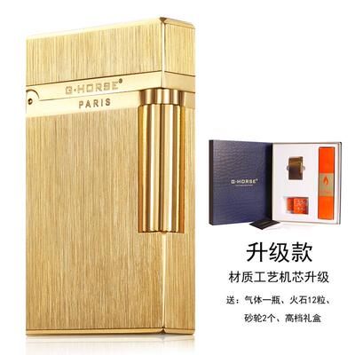 新款法国ghorse正品男朗打声火机定防风充气复古薄超个性纯黄制铜