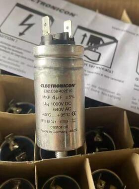E62.C58-402E10 E62.C81-402E10 4UF 640VAC ELECTRONICON 电容