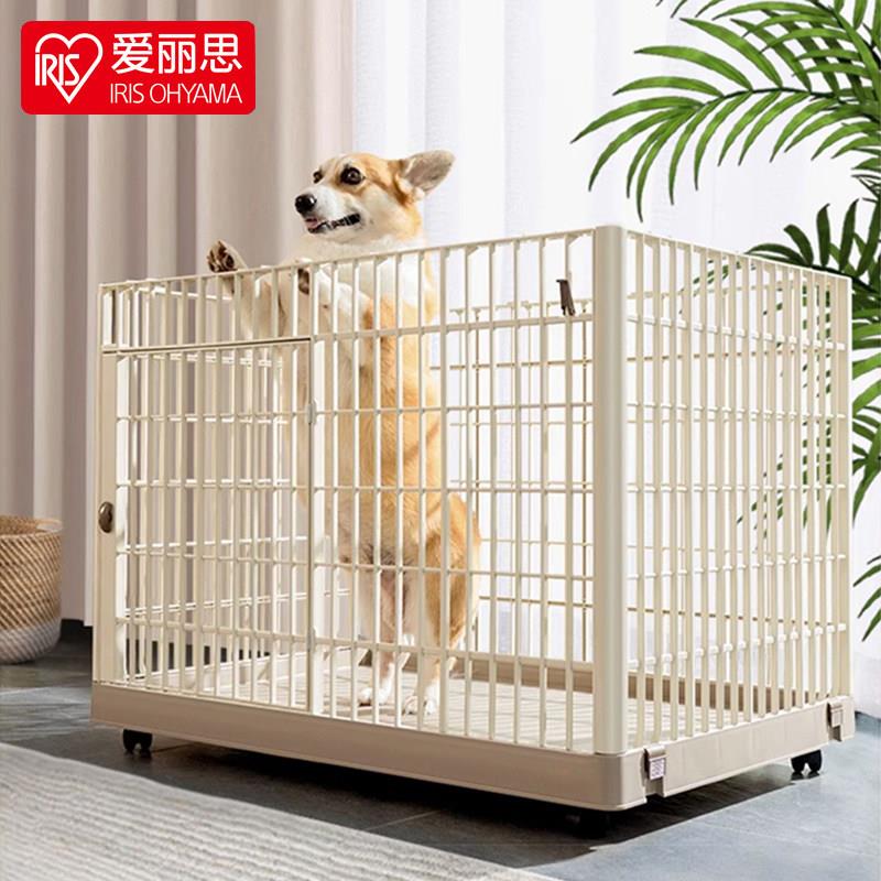 IRSMUK树脂I狗笼室内围栏大中小型犬窝物带所爱丽丝家厕用猫笼宠