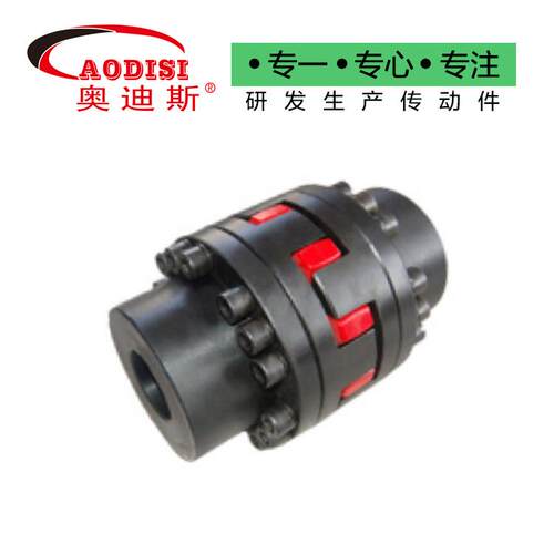 源头工厂A矩ODISI兰法型弹星性联轴器大扭18液压泵爪式联轴器加工