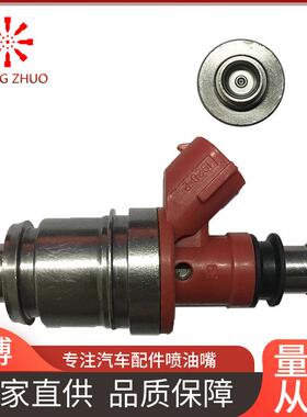 五十铃喷油嘴15710-77EA08-97079532-0JS28-2
