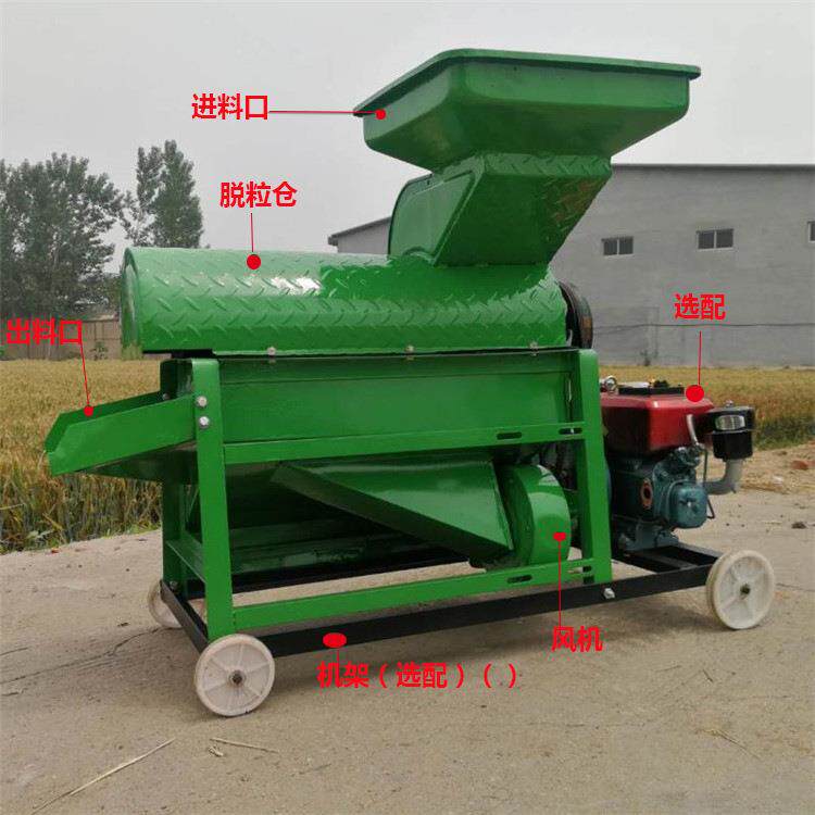 小型玉米打粒机 玉米脱粒机立式苞米脱粒机玉米粒脱离机器