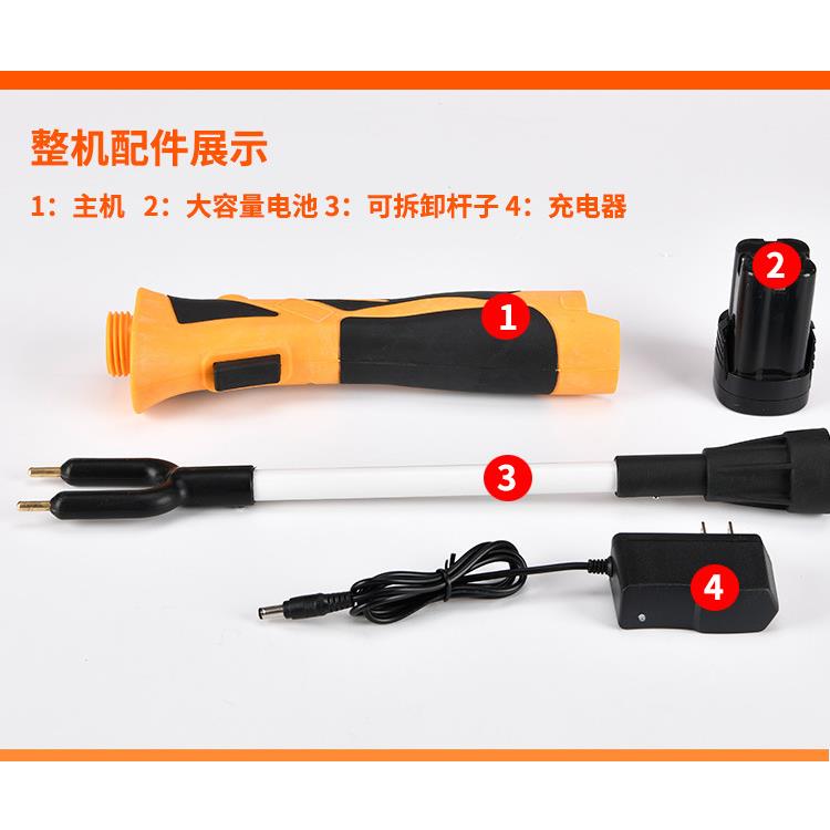 豪华款手柄