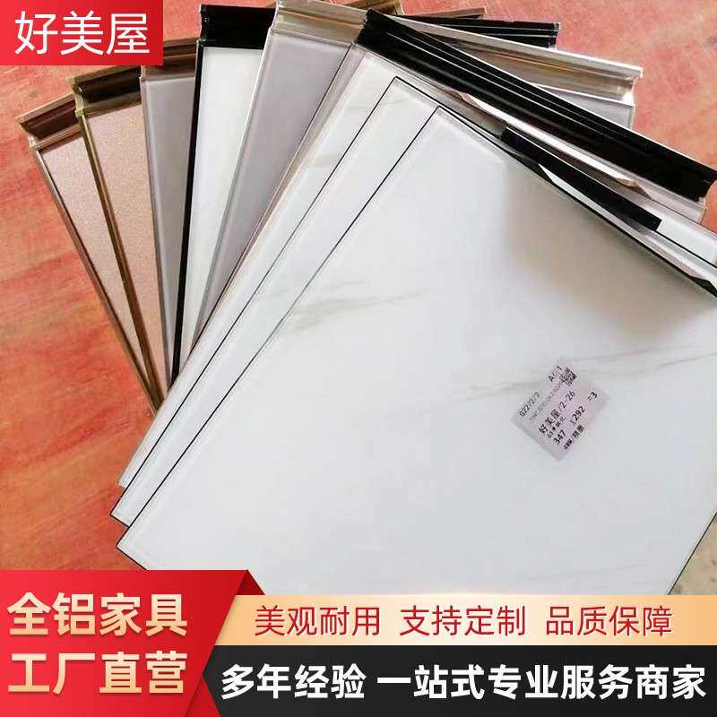 好美屋厨房橱门柜门简易大理石灶台全铝家居打造厨房柜子吊柜门