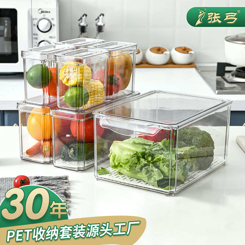 冰箱收纳盒家用透明分类整理盒厨房饺子盒食品级透明鸡蛋盒储物盒
