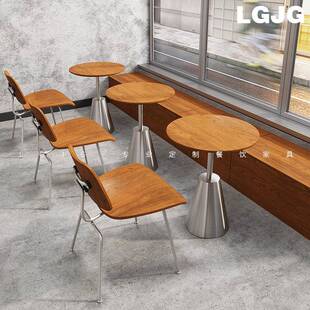 韩式日料理店餐厅咖啡厅实木桌椅组合奶茶甜品店不锈钢商用小圆桌