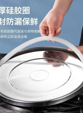 04QFX密封桶厚不锈钢桶米桶防虫防潮米缸特家用储米桶汤面桶粉油