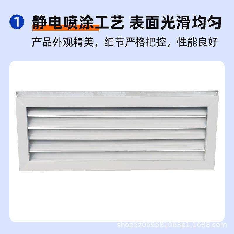 卫间通生用钢制百443叶窗活动工卡扣防水防潮单口层百叶通风厂直