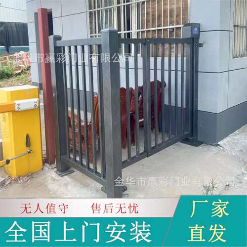 铝合金智能推拉门人行通道门工厂小区园区庭院别墅花园小门全自动