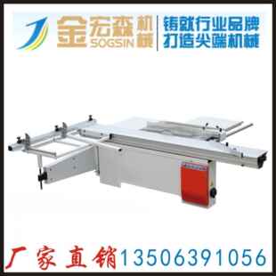 厂家直销精密裁板锯配件板裁板锯精密推台锯45度90度圆棒