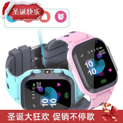 Smart Watch Kids Gift Boys Girls Watches Sim Card Call Smart