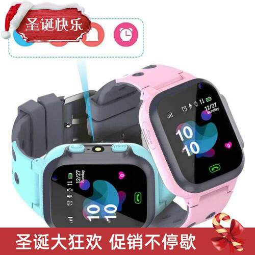 Smart Watch Kids Gift Boys Girls Watches Sim Card Call Smart