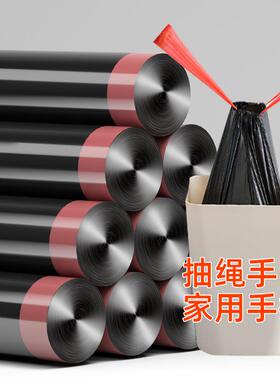 垃圾袋收纳袋家用加厚中大号黑色手提背心式收纳袋酒店一次性