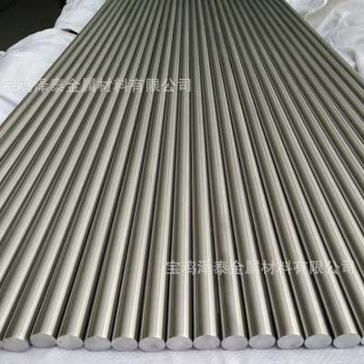 TA1 TA2钛棒批发高纯度钛棒钛合金棒可切割零售钛合金棒材现货