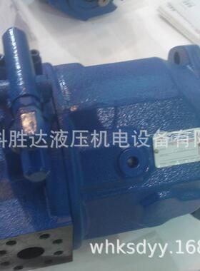 变量柱塞泵PV16-A2-R-M-1-A PV-23-A3-R-M-1-A大排量高压泵