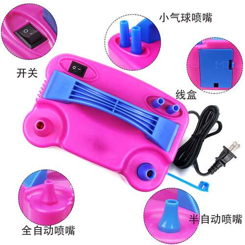 欧规大率电动婚房工气球充气具双孔电奇泵功动打筒全自气动电动充