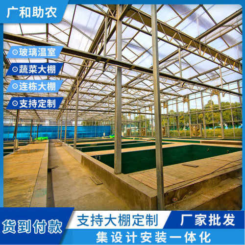 玻璃温室外遮阳连栋大棚热浸镀锌大棚骨架大棚配件Q235钢管直供