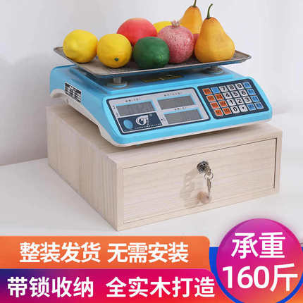 带锁收纳盒抽屉式实木家用桌面大容量正方形单层钱箱盒柜子储物盒