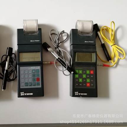 HLN-11A北京时代里氏硬度计TH140时代硬度仪5302