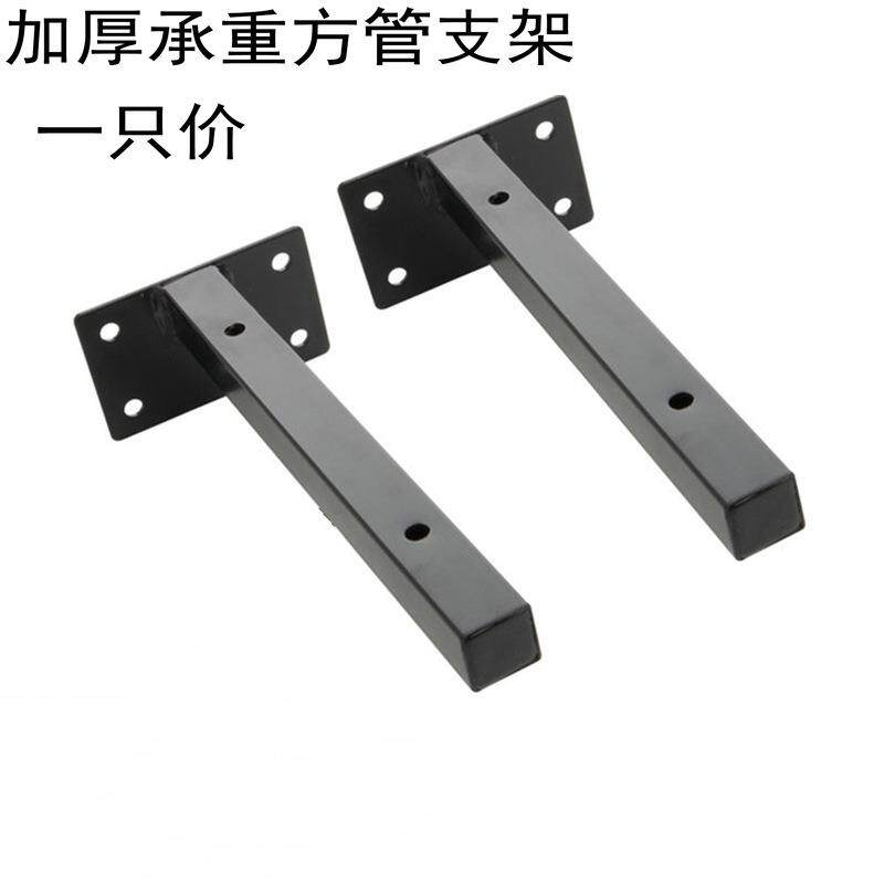 墙上置物架壁挂隔板承重支撑搁板层板托铁艺墙壁三角支架托架书架