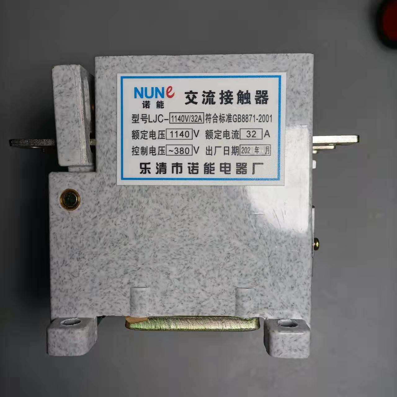 精准同步 严格调试 三相交流接触器1140v接触器
