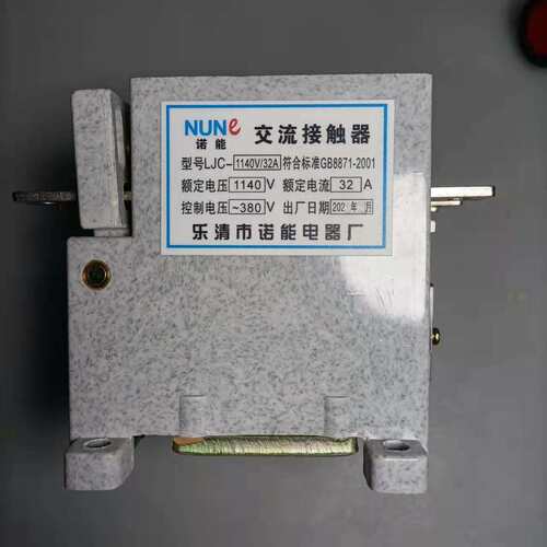 精准同步 严格调试 三相交流接触器1140v接触器