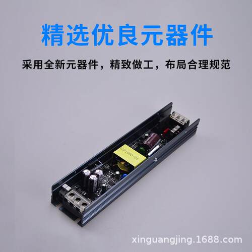 LED可控硅0-10v智能调光调色电源Dali双色灯带12V灯条24V变压器