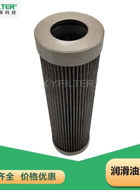 直供RBJX500DV-010A25过滤器润滑油滤芯