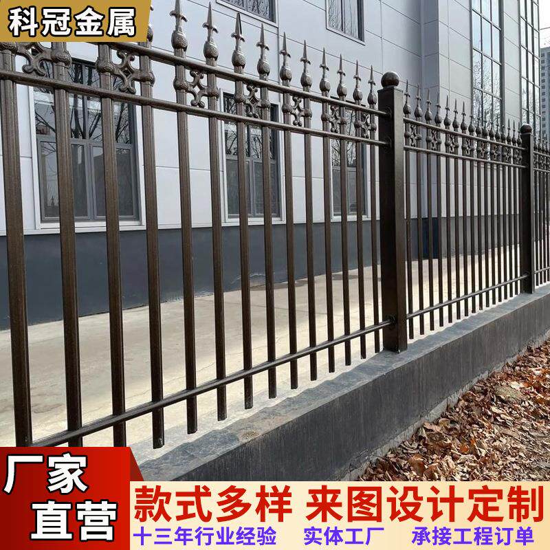 铁艺围墙护栏户外景区隔离栏杆中式别墅庭院栅栏工程小区铁艺围栏
